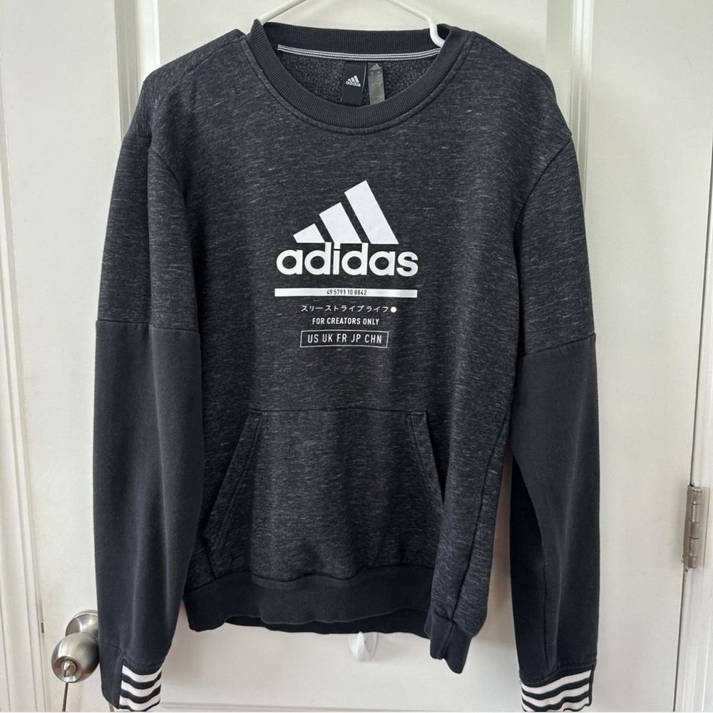 Adidas Men's Charcoal Crewneck Sweater